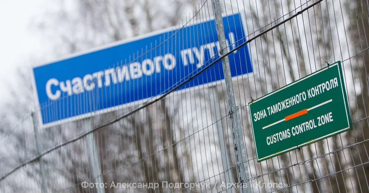 Министерство иностранных дел России объявило двух сотрудников итальянской дипломатической миссии персонами non grata; им и членам их семей предложено покинуть страну в течение 72 часов.