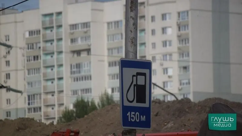 До конца года отдельные НПЗ смогут производить бензин класса К5 с массовой долей серы до 150 мг/кг; такое топливо не маркируется единым знаком ЕАЭС и не подлежит обращению в других государствах.
