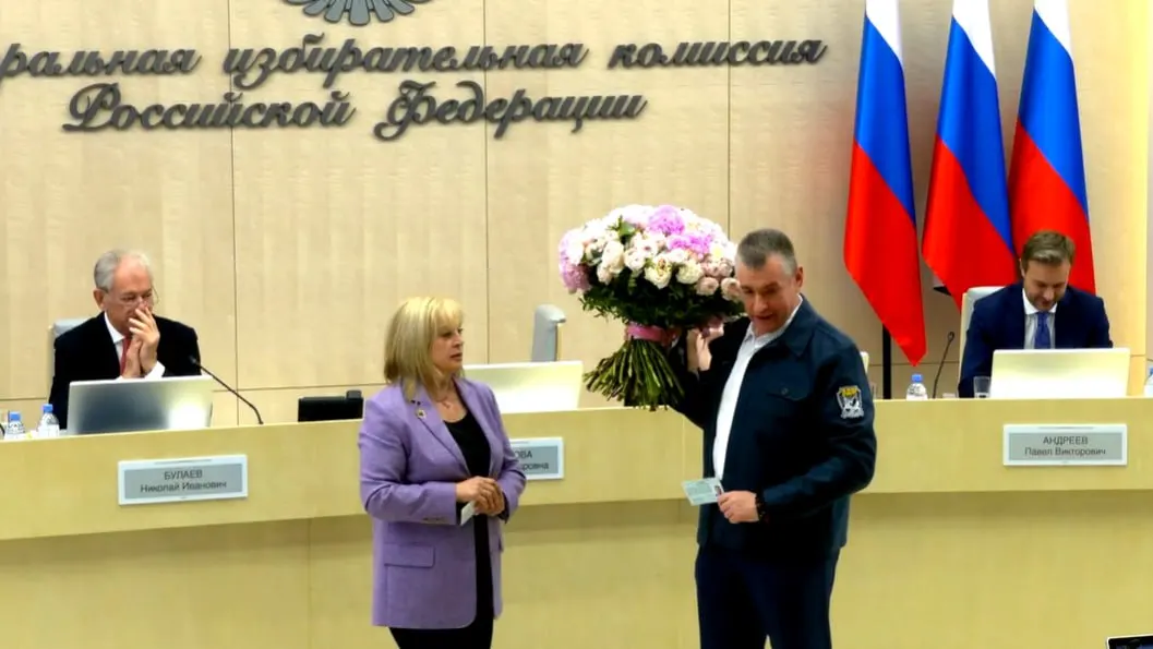 На заседании комиссии приняты решения о порядке зарубежного и воинского голосования, регистрации партийных списков, изменениях в одномандатных списках, формировании ТИК ДЭГ и выделении дополнительных средств на поддержку ГАС «Выборы» на 2027–2029 годы.