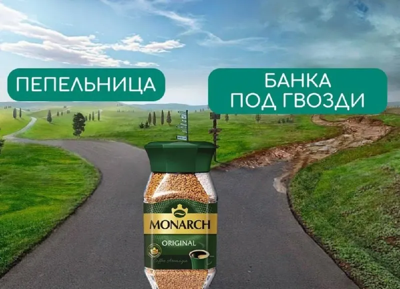 С 2027 года в России введут ГОСТ на стеклянные банки для кофе и продуктов на их основе.