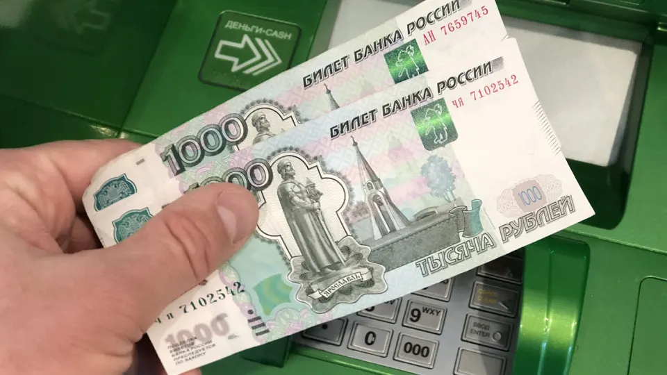 Ведомства призывают ограничить операции через банковские приложения ради снижения рисков хищения и оттока средств.