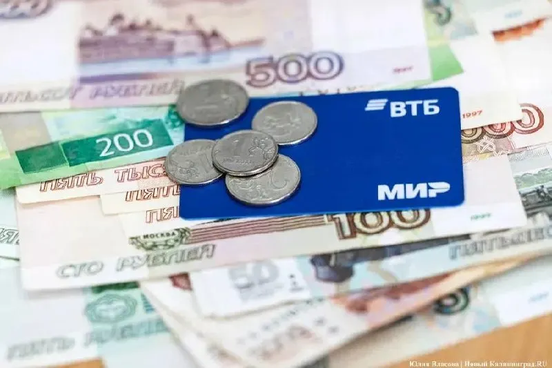Через две недели в России начнется переход на цифровой рубль. Банковская система заявляет о полной готовности к запуску новой формы валюты и расширении возможностей для депозитов и кредитов.