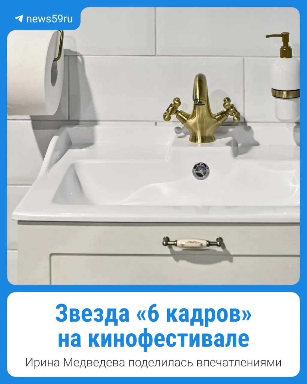 В ближайшие недели запланированы отключения холодной воды в домах четырех районов Перми. Опубликован график с адресами — проверьте, попал ли ваш дом в список.