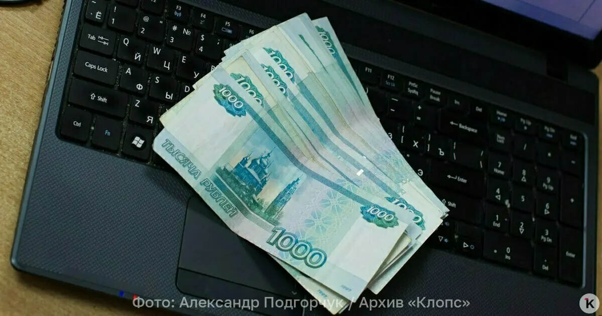Обсуждается переход на пластиковые банкноты после анализа мирового опыта и вопросов защиты от подделок.