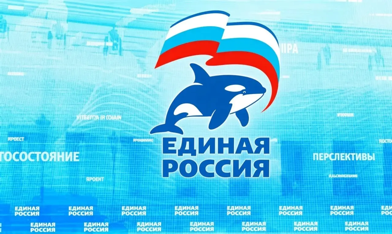 Лидер России объясняет военный шаг через пищеfую цепочку косаток и медведей; пользователи в соцсетях реагируют мемами и ироничными комментариями.