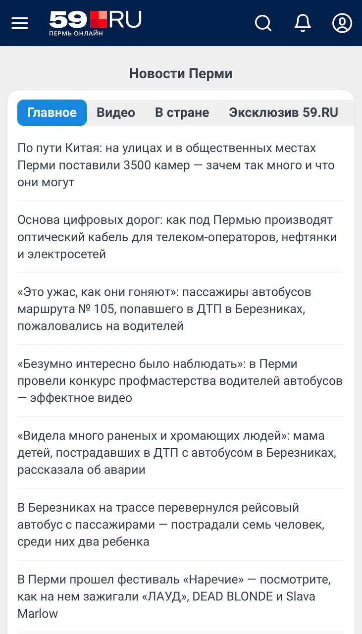 Сайт снова доступен после проведения технических работ. Спасибо за терпение.