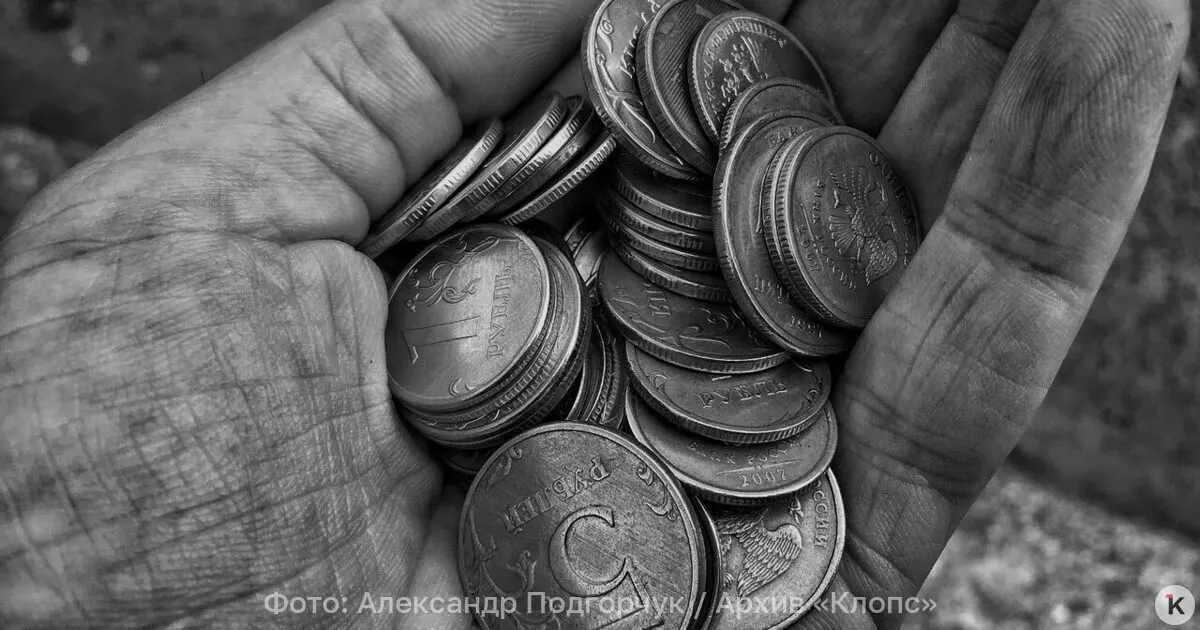 На 1 июля 2026 года средняя пенсия по старости составила 27 224 рубля; работающие пенсионеры получают примерно 24,9 тыс. рублей.