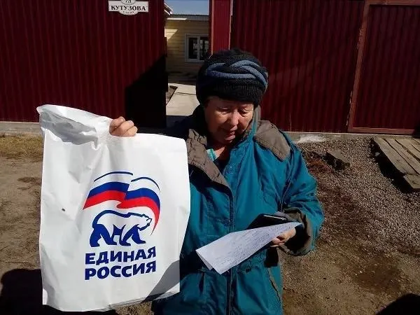 За месяц показатель ВЦИОМ снизился на 9% и достиг минимального значения за 16 лет, тревожность населения растёт на фоне экономического спада.