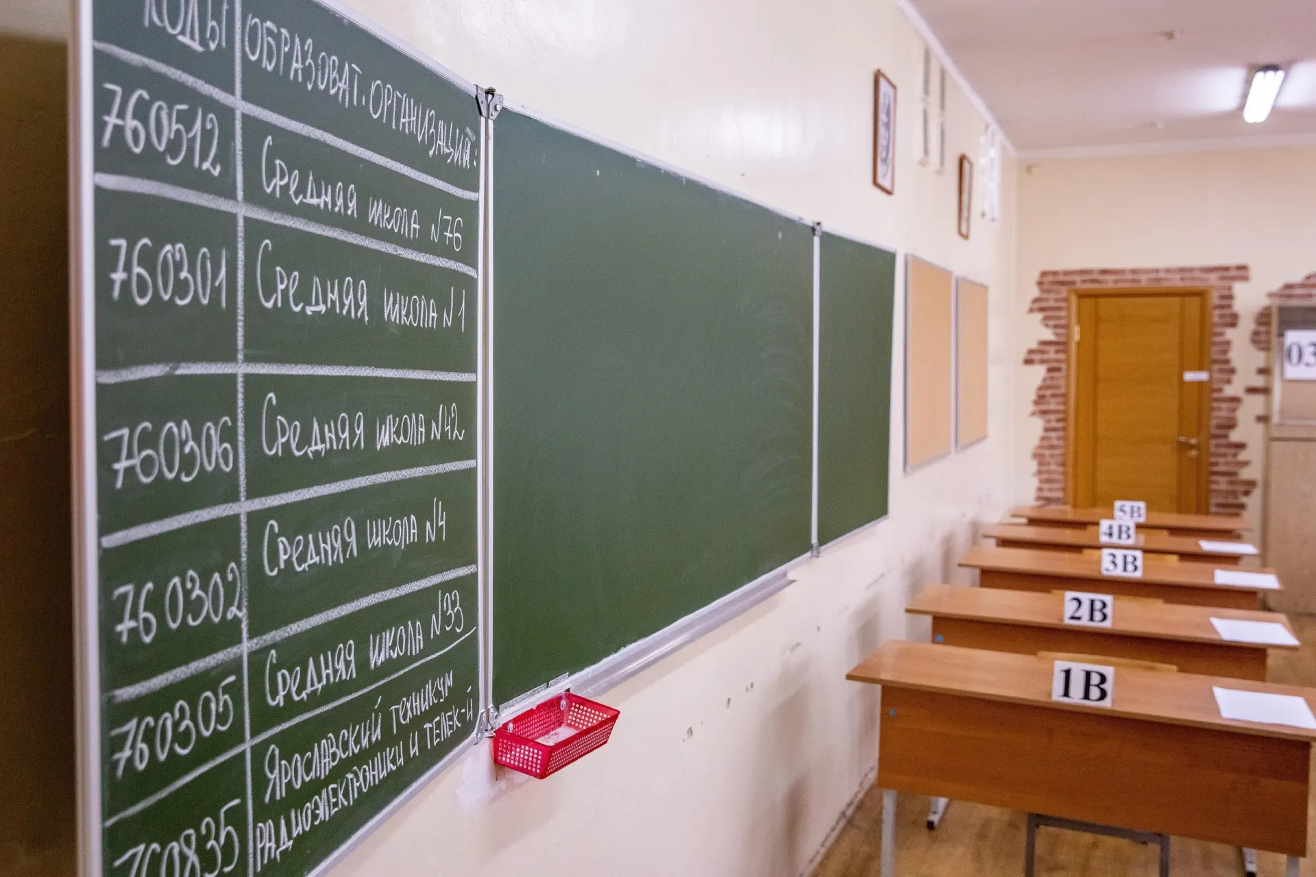 О предстоящих изменениях в ЕГЭ сообщили официальные органы; экзамены станут сложнее.