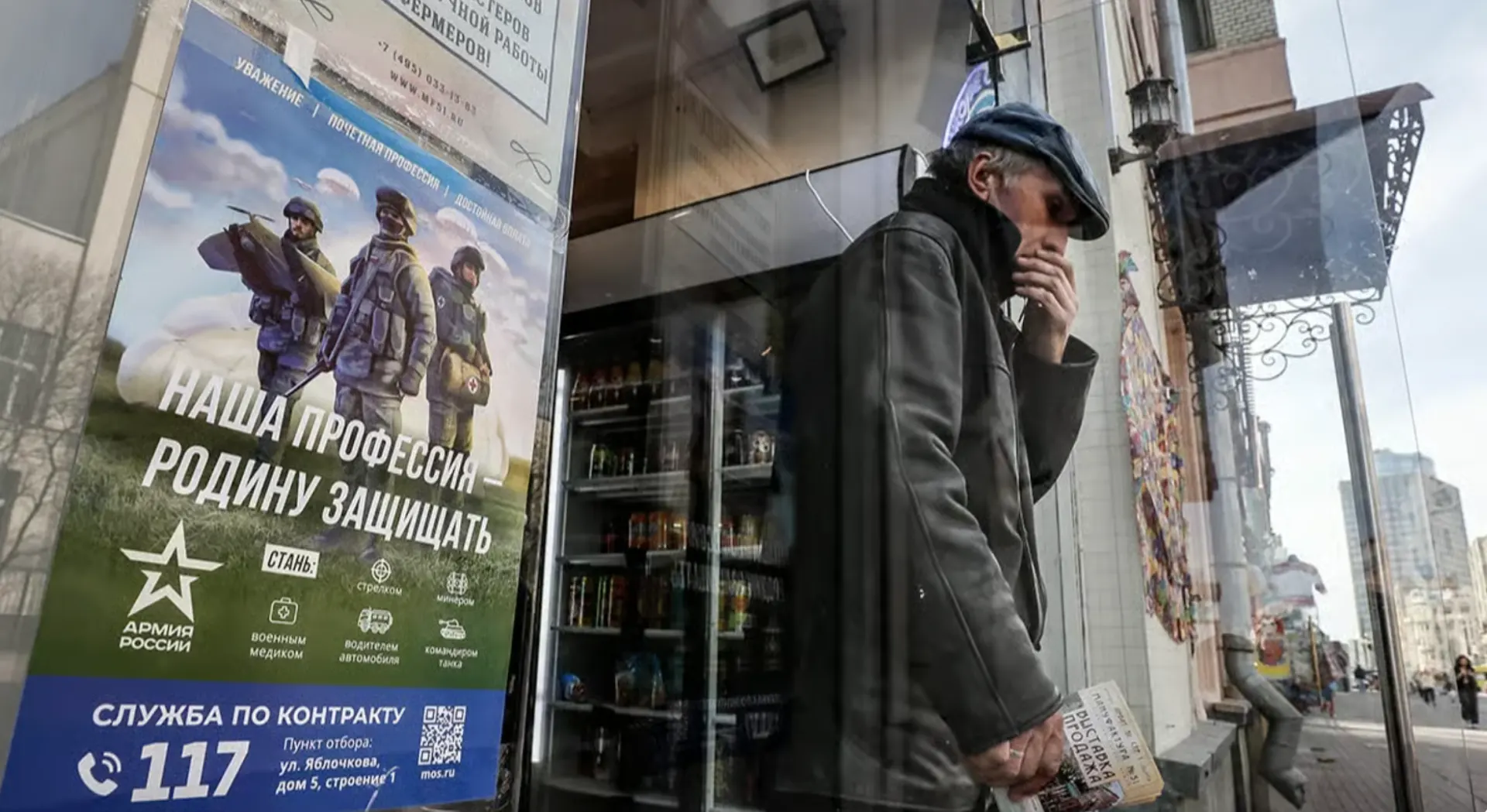 Сообщается о массовых вакансиях в охранные группы под видом гражданских работ; рекрутеры якобы предлагают крупную единовременную выплату и скрывают истинную цель.