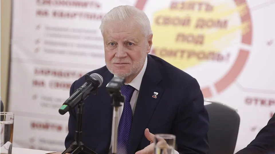 Депутат Сергей Миронов призвал усилить защиту участников специальной операции и внести поправки в УК после ряда краж у военнослужащих в московских аэропортах.