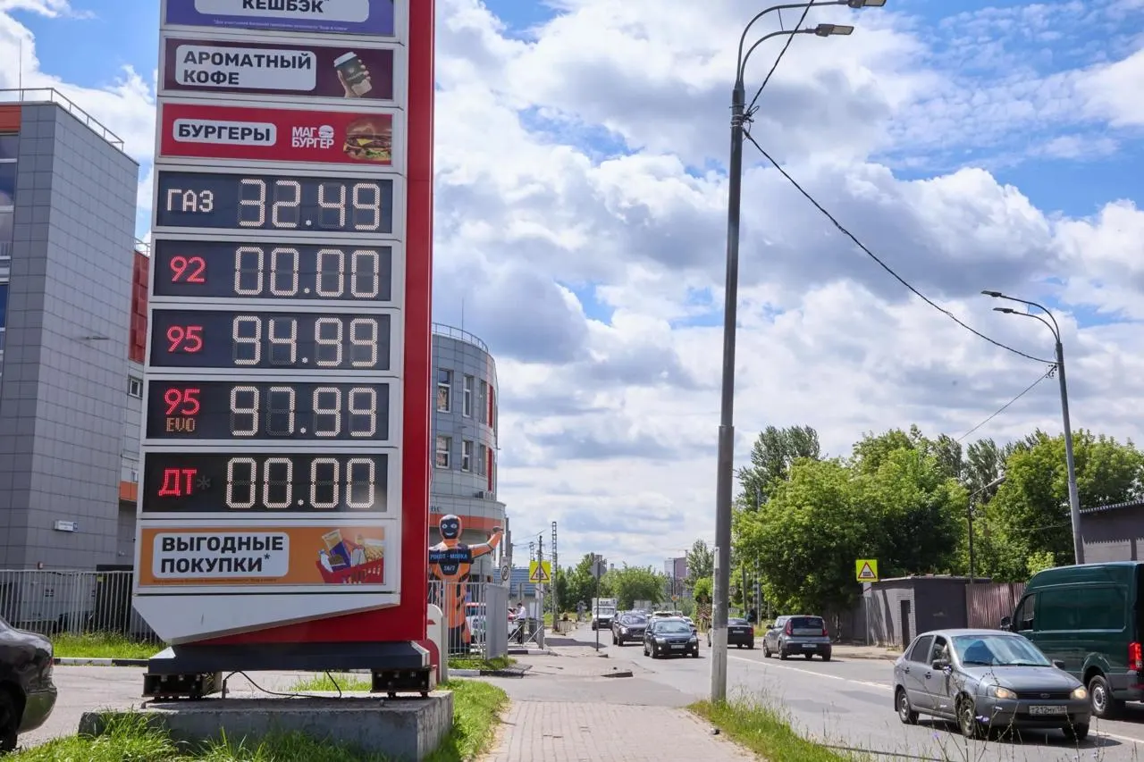 Ведомство фиксирует рост числа дел и предупреждений против продавцов топлива по всей стране, к региональным ценовым изменениям также относятся заметные колебания, в частности в Калмыкии.
