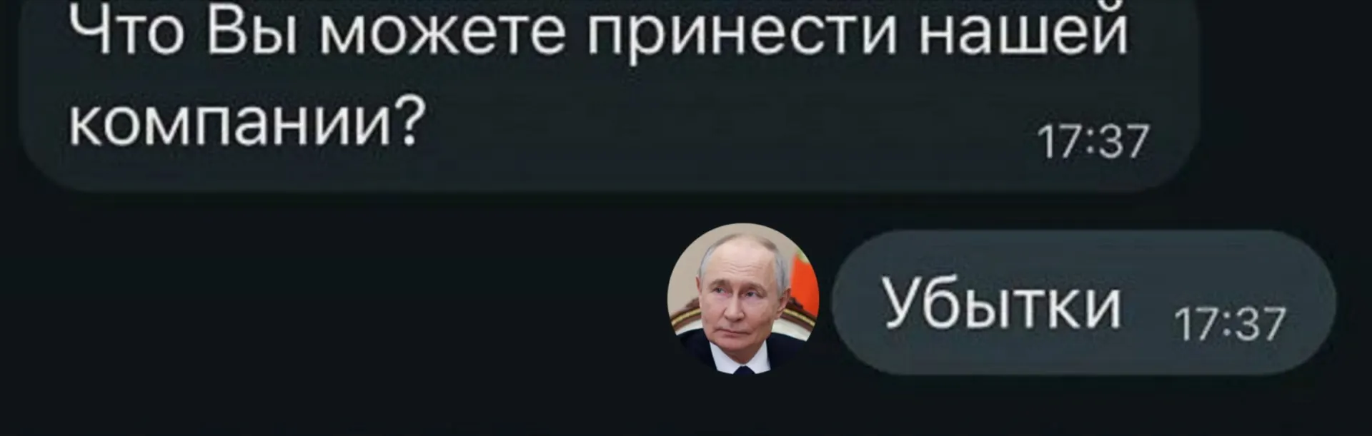 Росстат: в январе—июне 2026 года убытки понесли 21,5 тыс. крупных и средних предприятий — 33,5% от их общего числа.