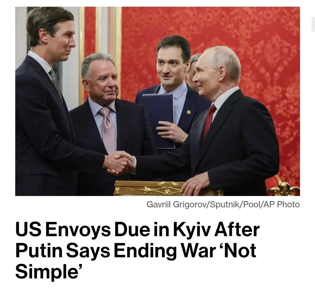 Москва заявляет о военном преимуществе над Украиной; недавние шаги США в переговорах не привели к прогрессу.