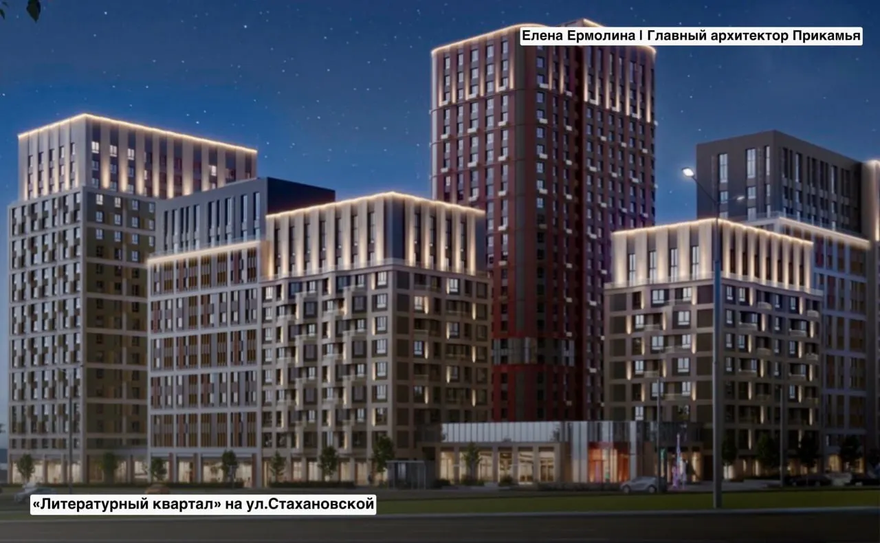 В Перми планируется создание Литературного квартала с световыми арт-объектами и корпусами разной высоты.
