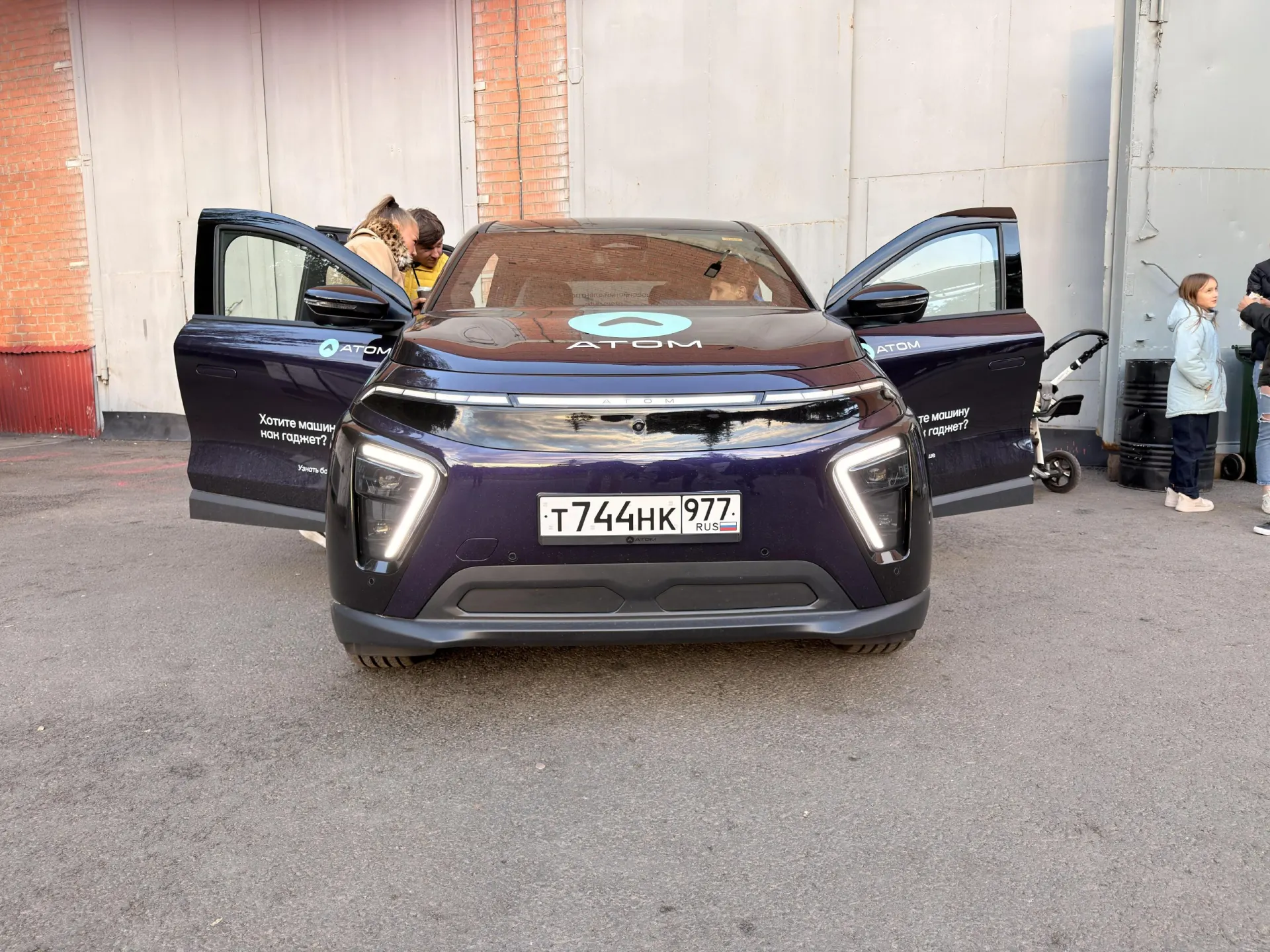 Минпромторг озвучил планы по электрификации парка и росту локализации автопрома в стране.