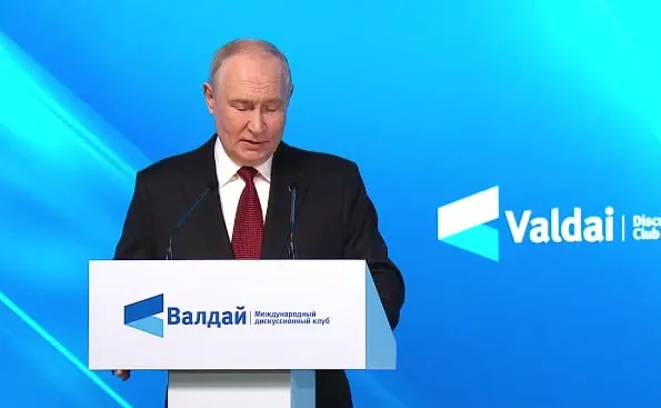 В речи он перечислил нарушение табу в мировой политике, объяснил причины конфликта на Украине и призвал к совместному поиску путей мирного сосуществования.