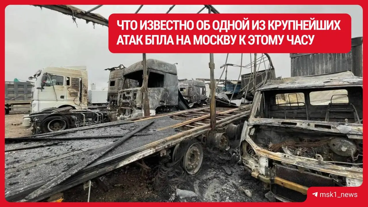 Число погибших возросло до двух: в Барыбино нашли 71-летнего мужчину под завалами, в Радумле — погиб 20-летний молодой человек; пострадавших десятки, повреждения зафиксированы по 33 адресам.